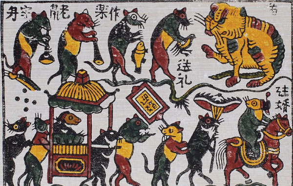 A Vietnamese Folk Painting showing a parade of rats playing music instruments. 