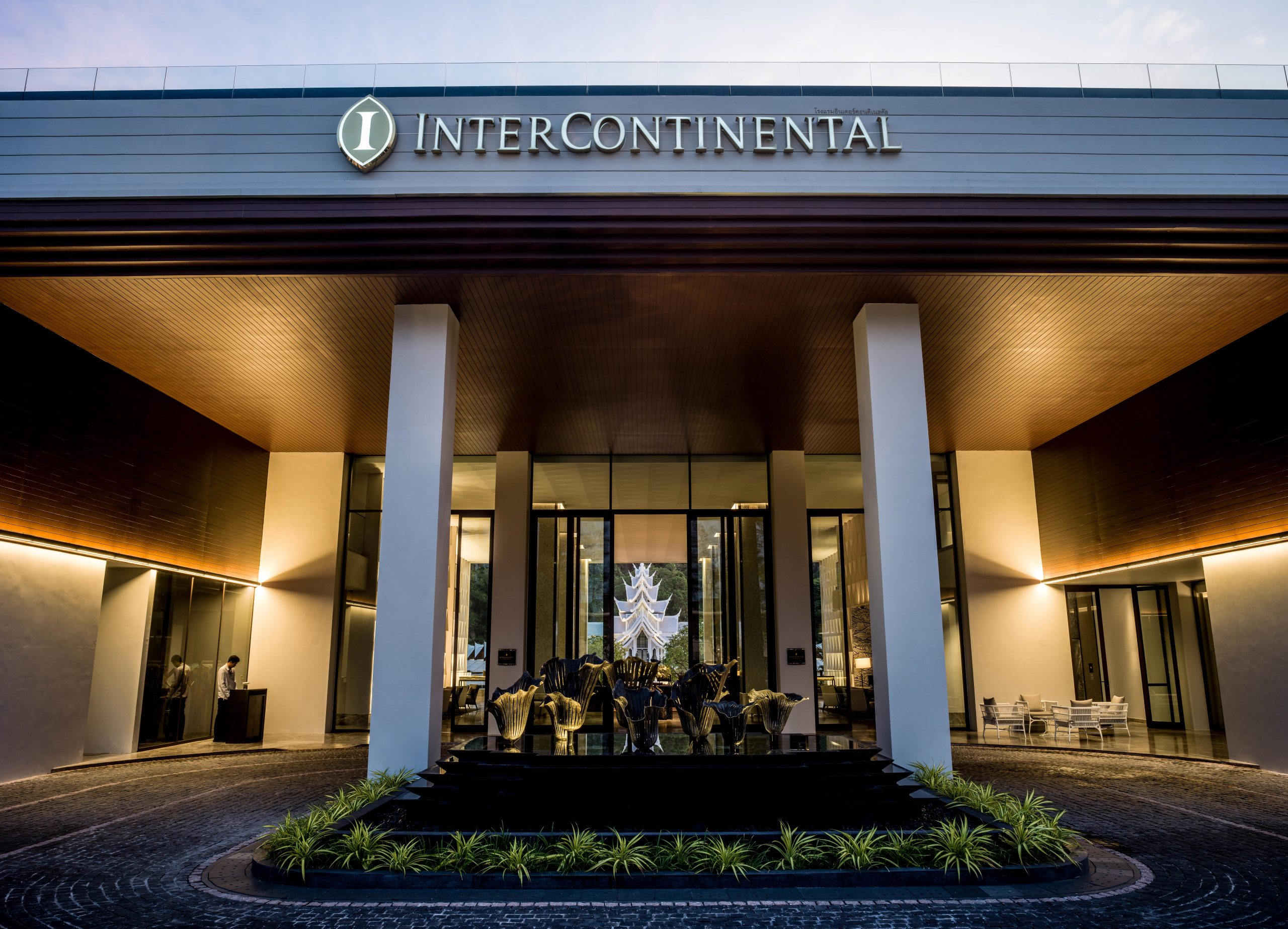 Intercontinental Phuket